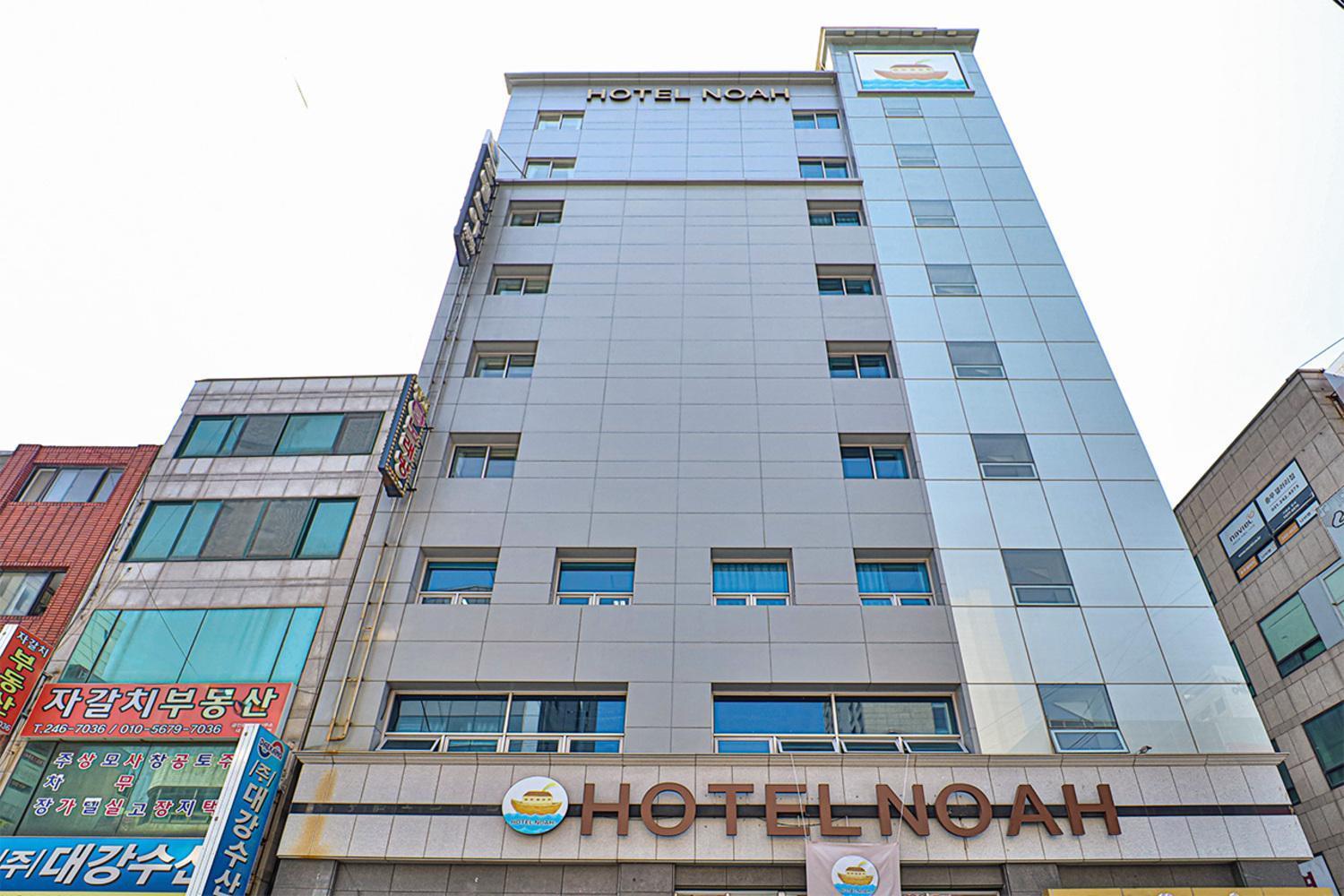 Hotel Noah Busan Luaran gambar