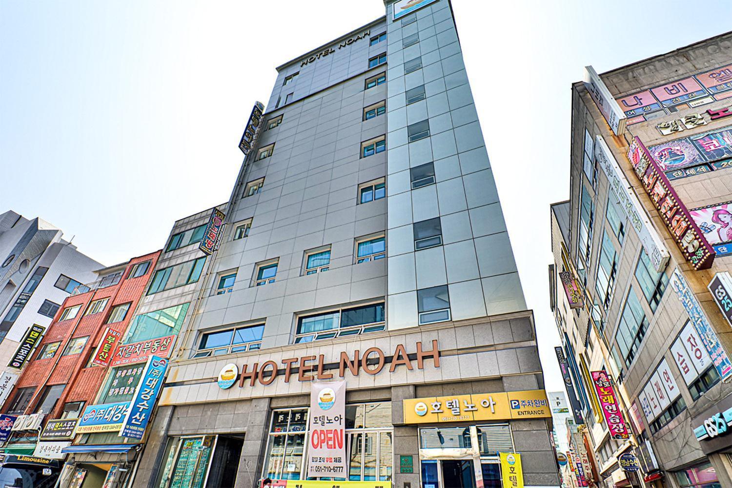 Hotel Noah Busan Luaran gambar